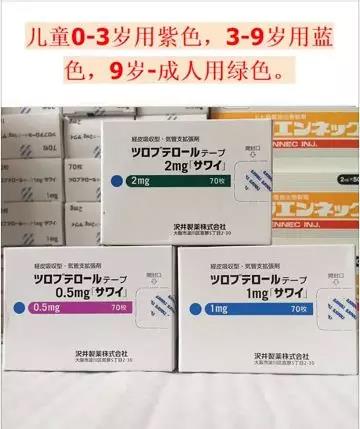 不打针不吃药贴一贴就好,不打针不吃药病就能治好