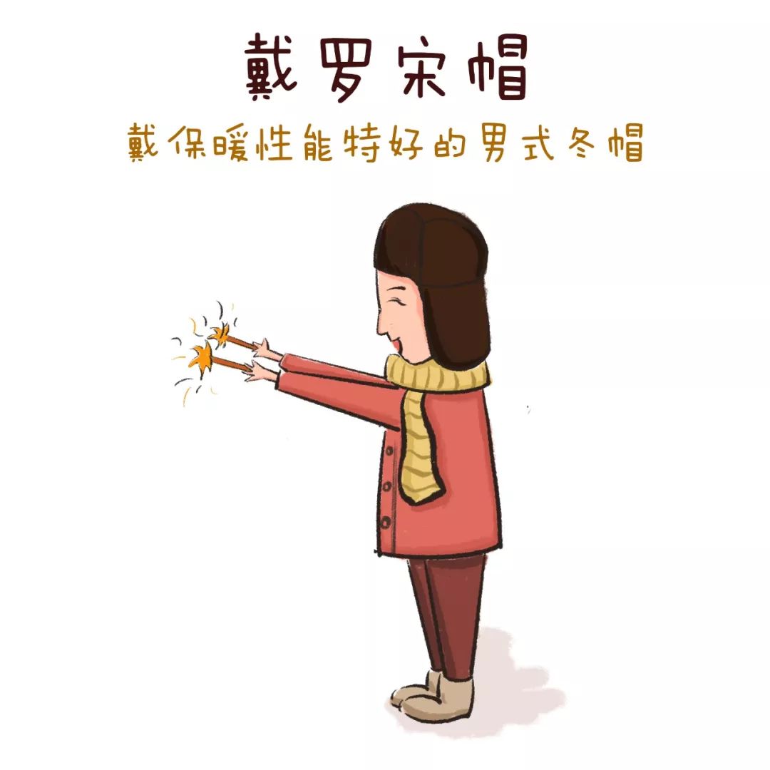 申城有望入冬吗,申城全力应对寒潮天气