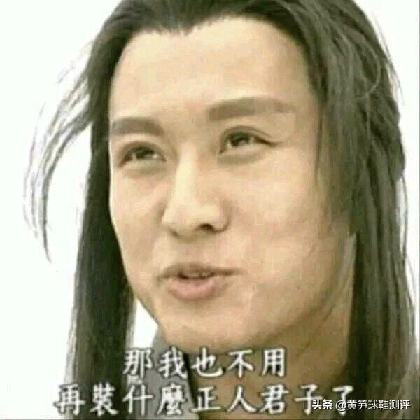 95后炒鞋暴富项目,95后在杭州买房