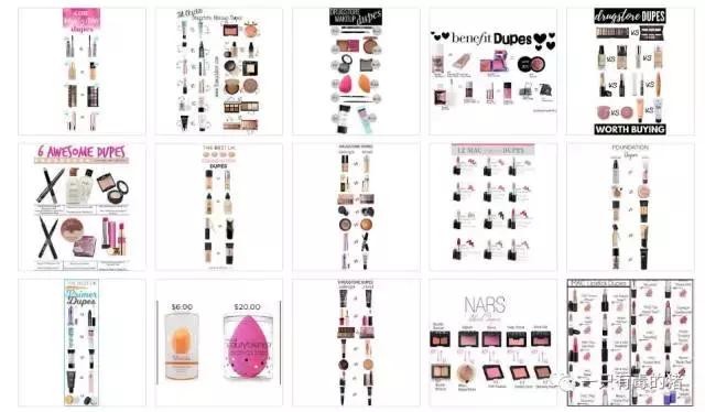 那些战胜大牌的替代，最便宜的才20块？