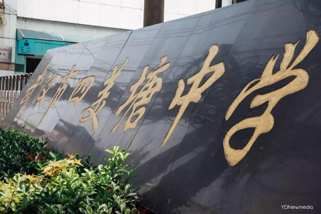 绕来绕去还是绕不开,绕来绕去绕不开锅碗瓢盆