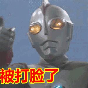 你的肚脐眼是凸出来的？上海地铁早高峰，一男子戴上粉色头盔，偷偷…