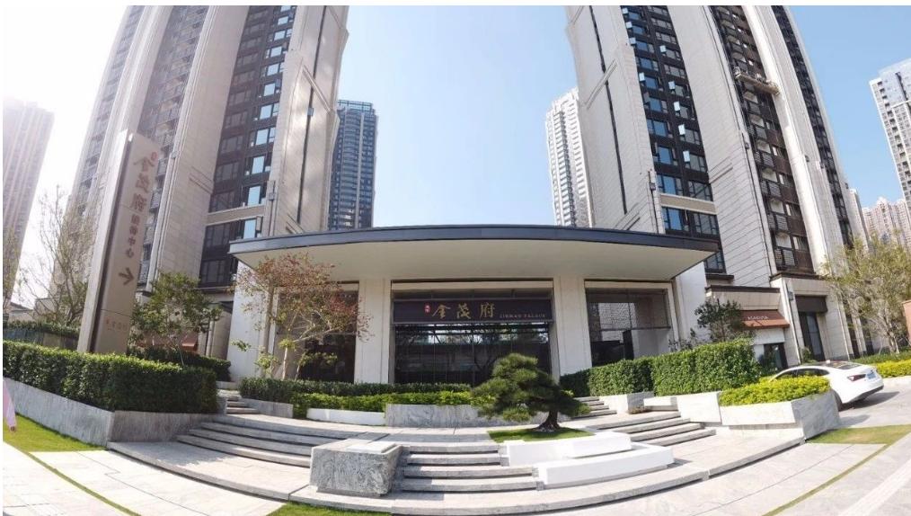 金茂府东区为啥便宜,东湖金茂府值得购买吗