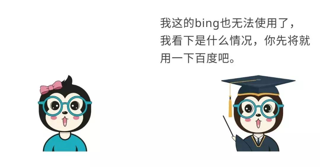 什么是dnsdns有什么作用,dns劫持与dns污染
