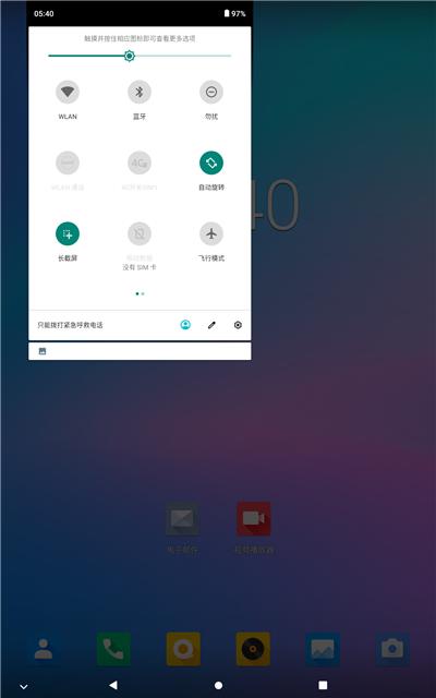 台电p10八核怎么样,台电p10hd高配版