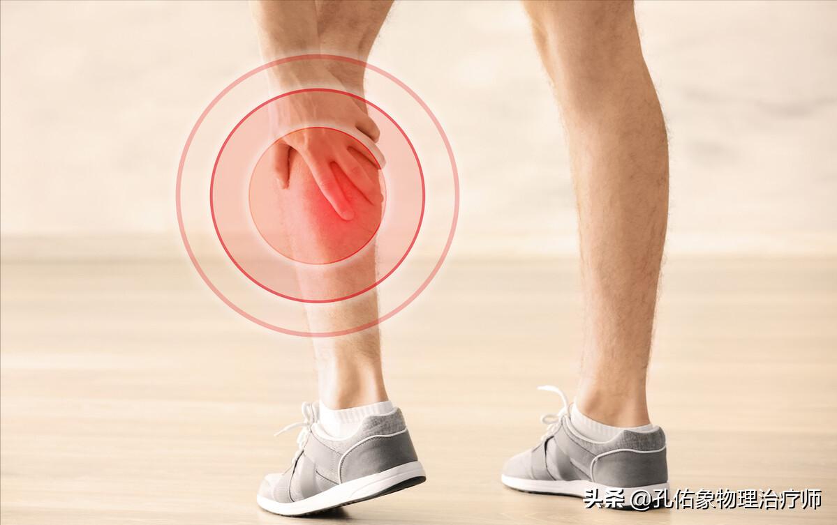 睡觉腿抽筋除了缺钙还有3个原因,睡觉突然腿抽筋是缺钙正确答案