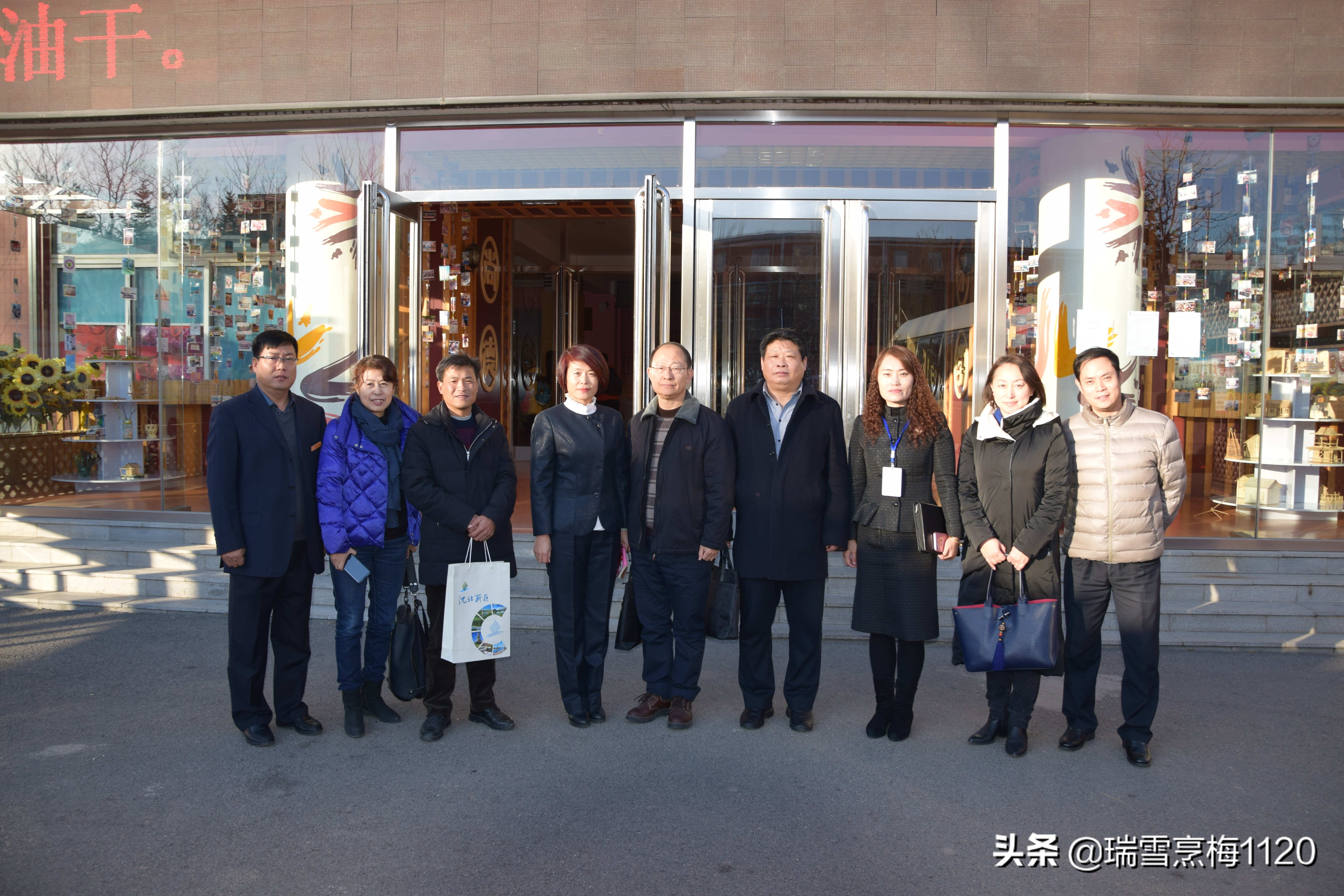 五周年大事记|新城子街第一小学铭记初心与使命凝心聚力再出发