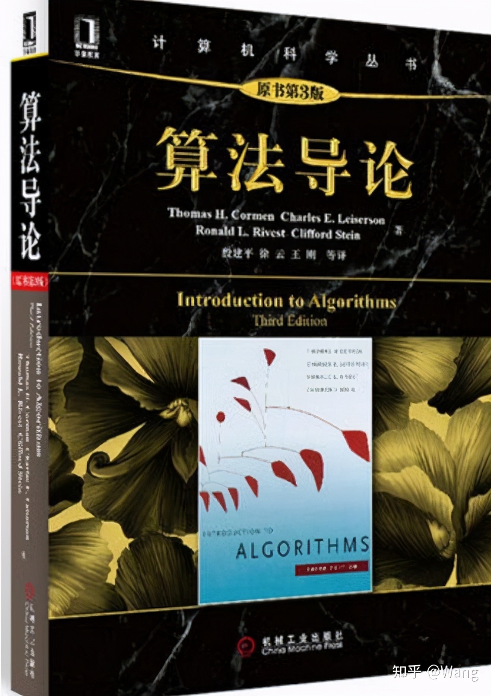 自学计算机看哪些书好,计算机编程哪几本书好