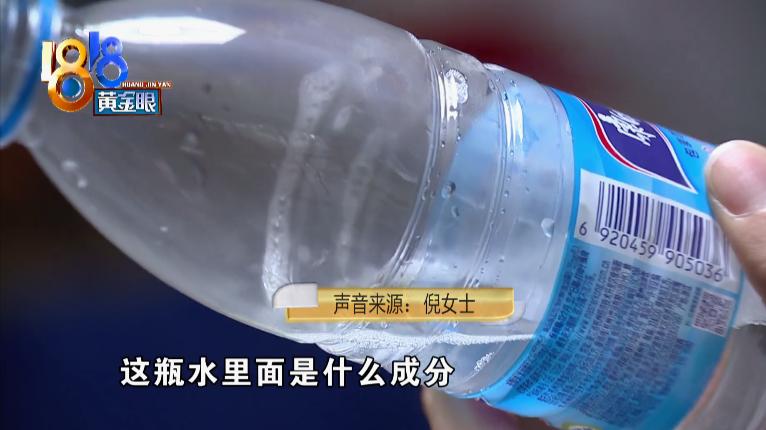 喝了一口洗碗的洗洁精有事吗,康师傅饮用水里面有白色漂浮物