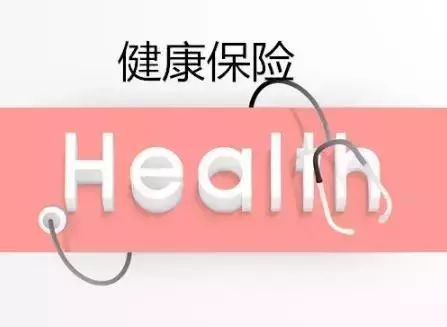 日本永住绿卡入籍条件,日本绿卡申请条件一年180天