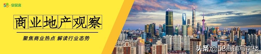 2020十大顶级购物中心,2025年购物中心趋势