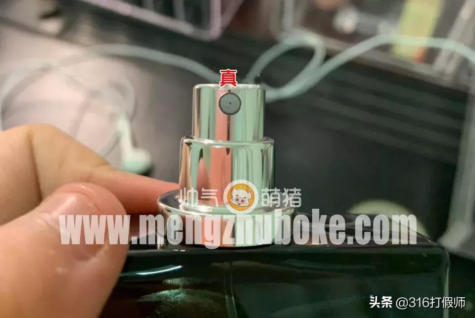 香奈儿蔚蓝能通过扫码鉴定真假吗,香奈儿蔚蓝淡香100ml真假