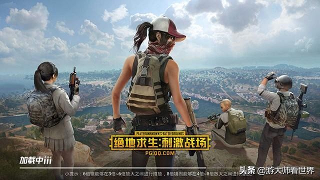 吃鸡游戏和平精英高端局,吃鸡游戏和平精英最新版本