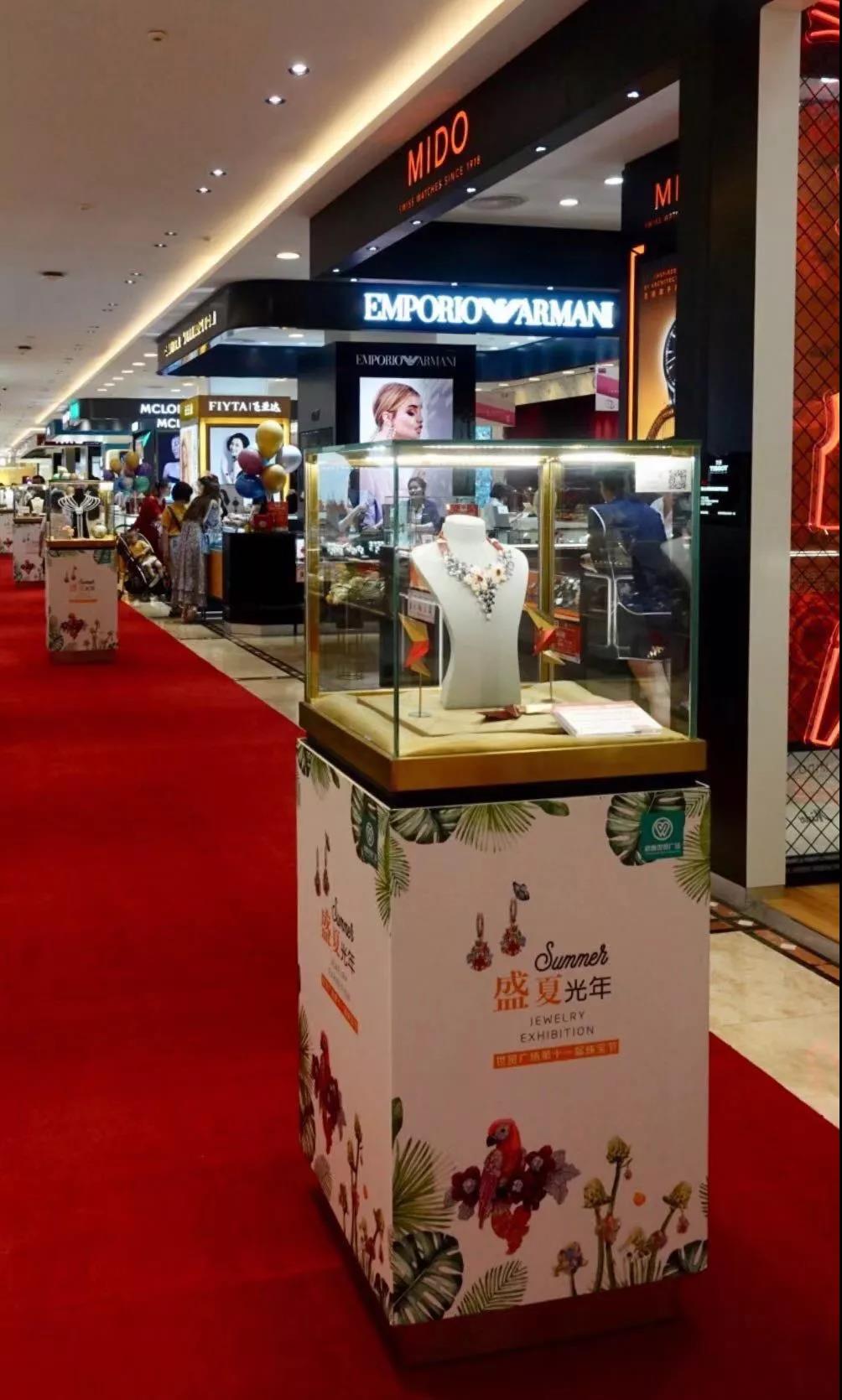 我膨胀了，在武商世贸广场的黄金珠宝手表区逛痴了迷