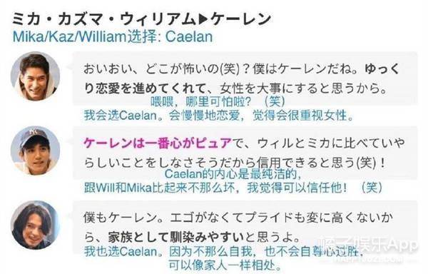 翻译被抓去选秀,翻译老师被抓到选秀