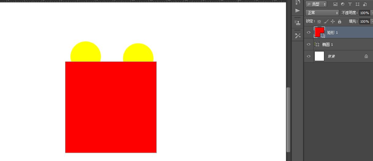 ps里面的栅格化图层是什么意思,ps智能图层为什么要栅格化