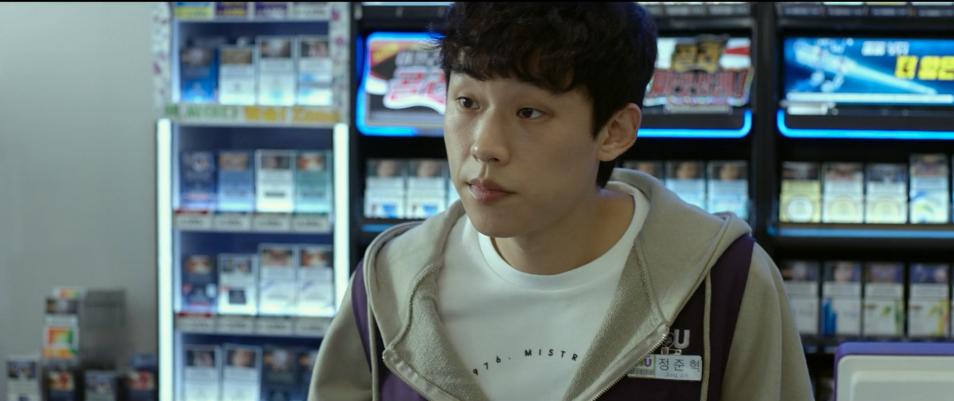 网络杀机电影真实事件,韩国电影网络犯罪