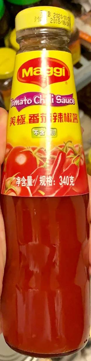 墨西哥v形玉米饼,taco玉米脆饼的做法