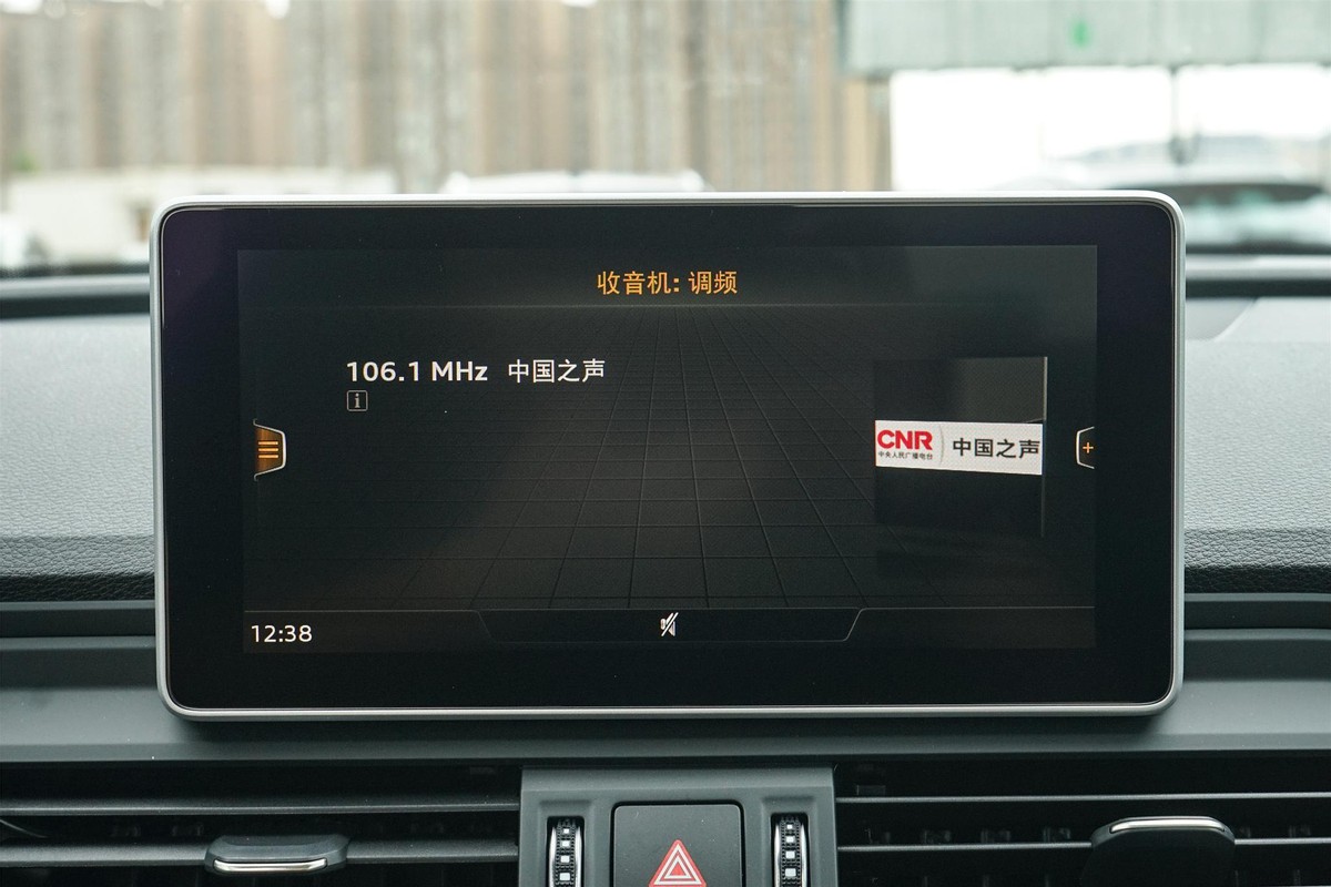 奥迪q5l连接蓝牙无法听微信语音,奥迪q5l微信语音没声音