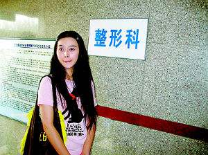 蛇系长相范冰冰,蛇女惊艳的视频