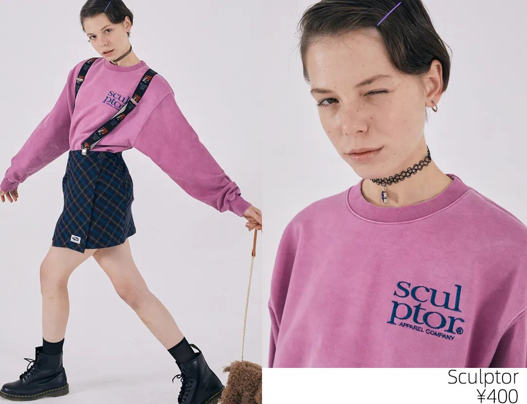 超好看的韩国原单卫衣,平价韩系卫衣推荐