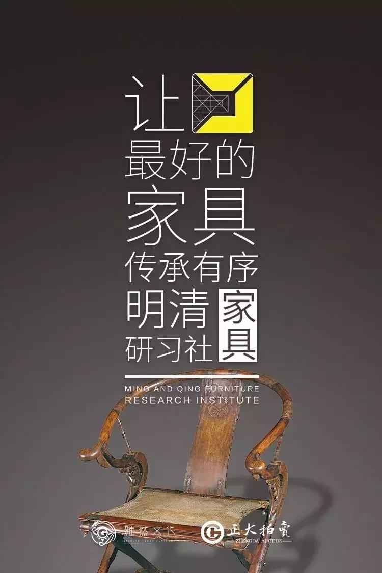 古典家具现代空间书房,古典家具与现代空间书房