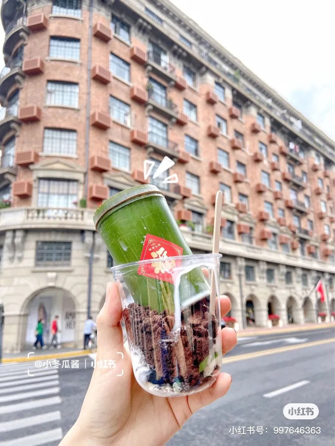 上海必刷的19支网红冰淇淋，甜爆一整个夏天