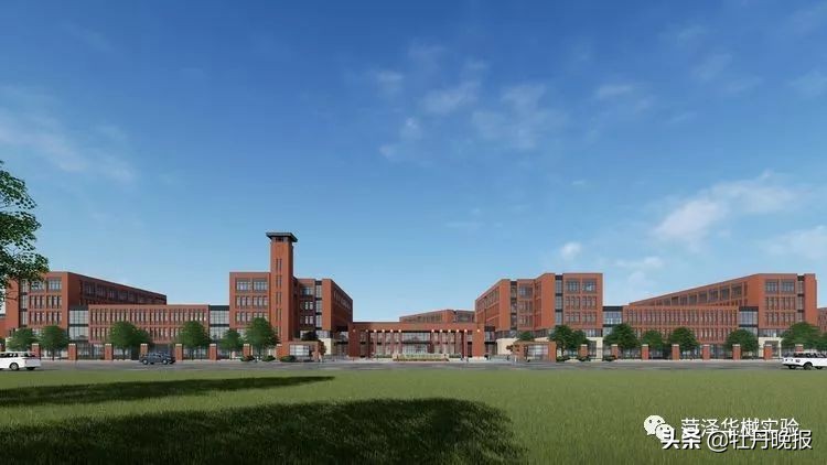 定陶区2019年小学招生政策,定陶中学招生通知什么时间公布