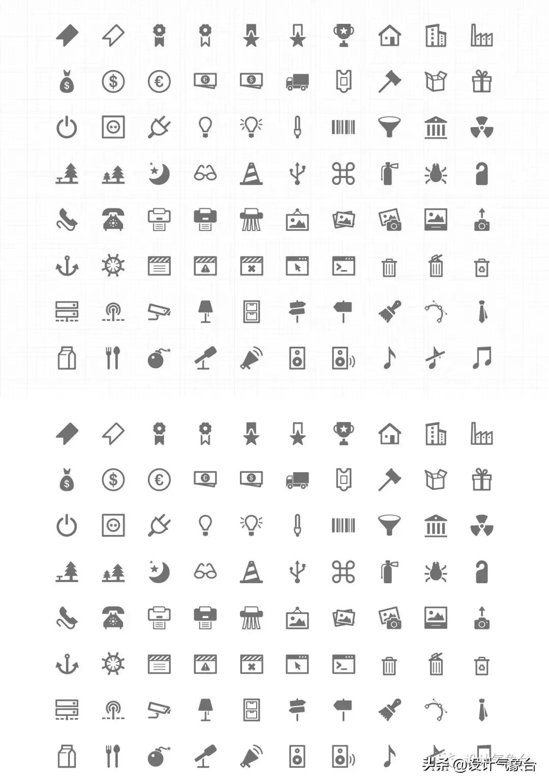 id排版如何快速排版文字,id快速排版技巧