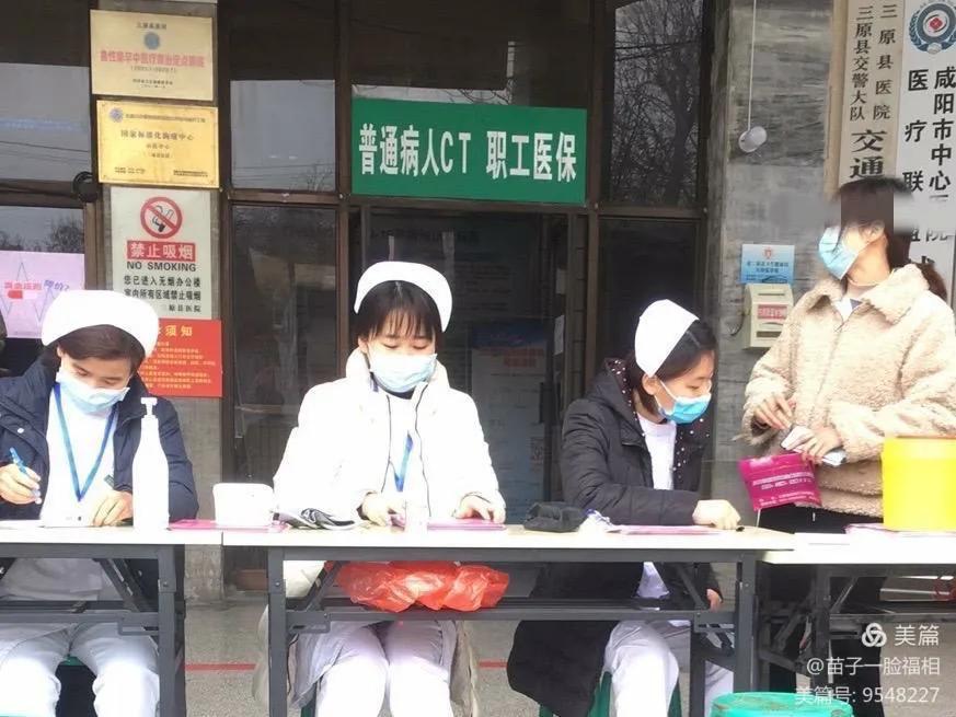 2021医院三八妇女节创意活动,2021三八妇女节医院有哪些活动