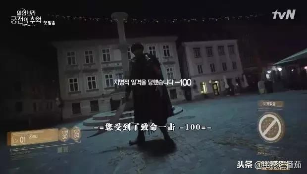 玄彬朴信惠再合作一部甜剧吧,玄彬朴信惠现状