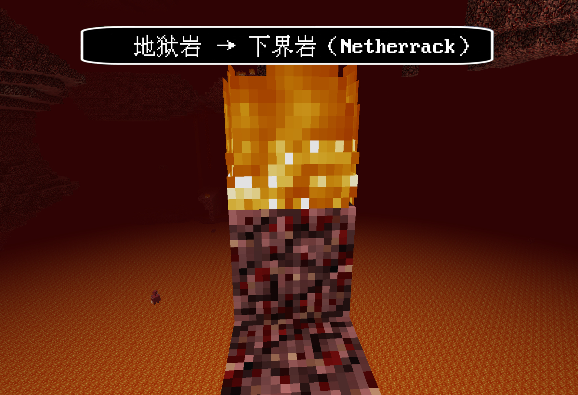 我的世界绵羊简介,我的世界山羊角是什么时候加入的