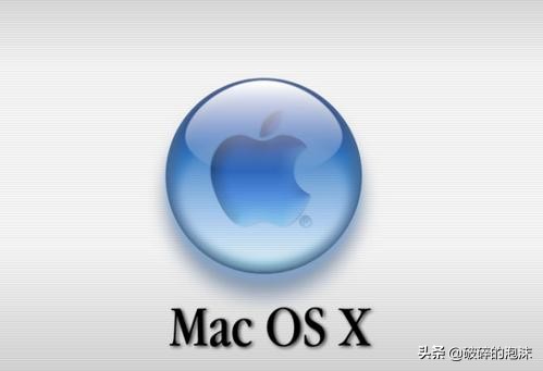 电脑操作系统历年竞争格局,电脑操作系统哪家强