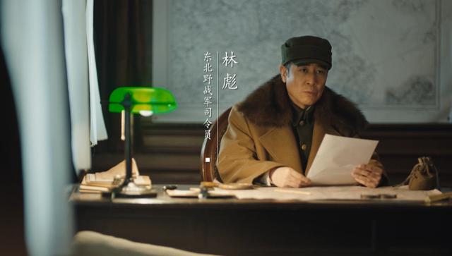 大决战再现老戏骨,大决战电影演员和真实人物对比