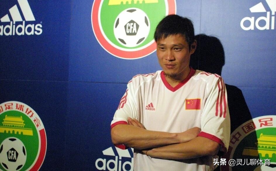 范斯晶男友的买房计划,范斯晶现在谈的男友