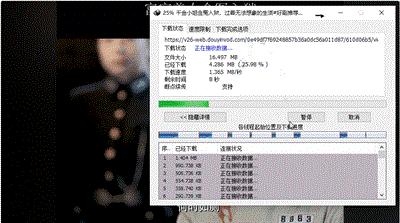手机网页视频下载神器哪种最好,网页视频下载神器怎么下载