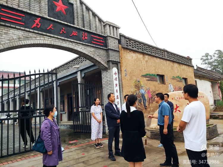 党史学习教育守纪律讲规矩,焦作党史学习教育视频