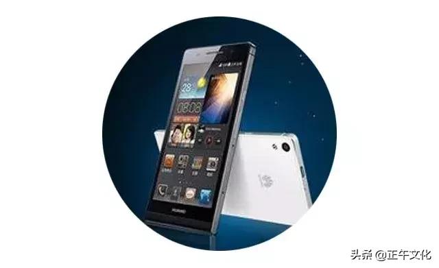 7天穿越70年·90后“果粉”与“果黑”，70年间通讯工具飞速发展