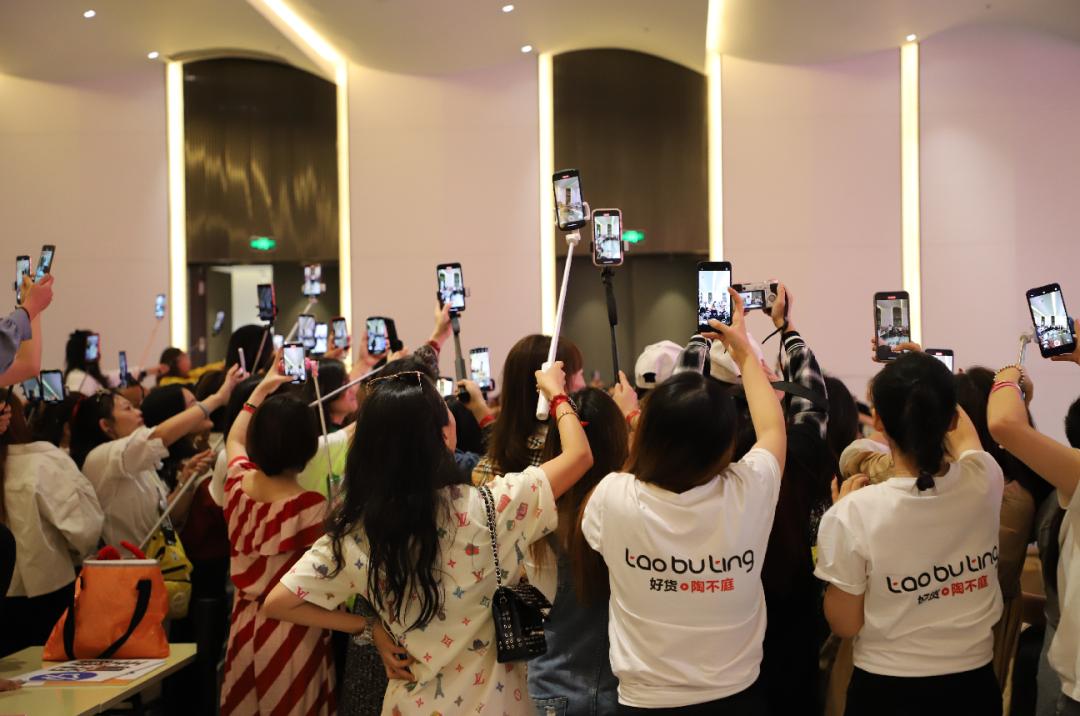 张庭带货单场销售额,张庭卖货最高纪录多少个亿