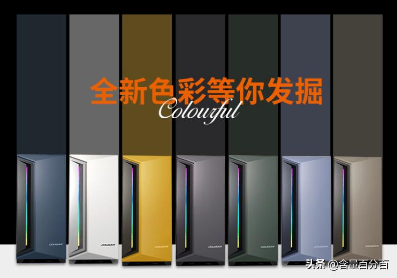 骨伽影武者x7机箱怎么拆,骨伽影武者x7黑色机箱怎么调灯光