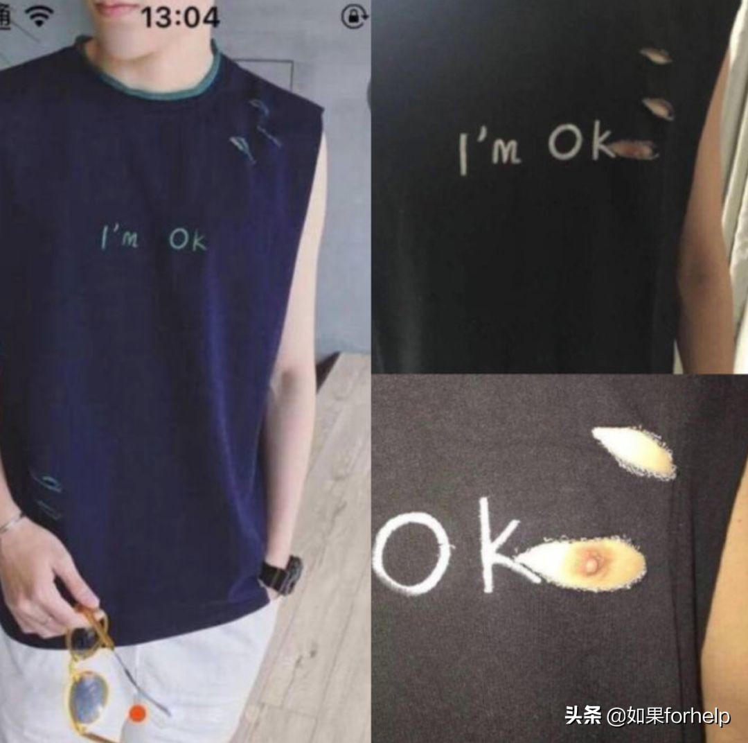 沙雕网上购物经历,奇葩网购沙雕东西