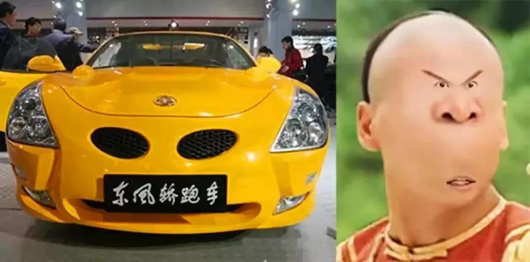 全球最丑车排行榜,十大最贵的量产车