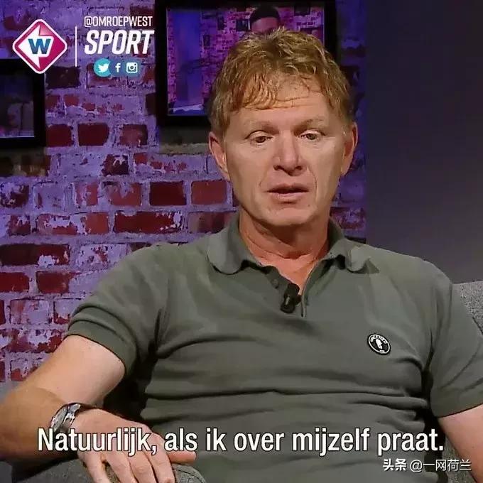 荷兰教练嘲笑女足,荷兰海牙球队怎么样