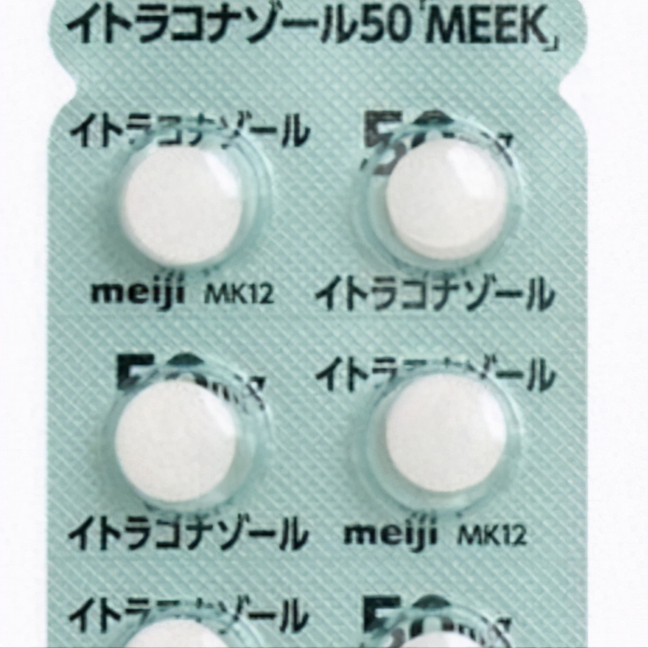 造成2人身亡，日本一药企的人为错误。致死量只需要2倍半