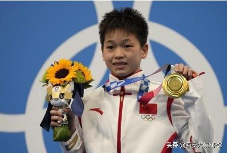 第十四届全运会门票票价,全运会现场看苏炳添