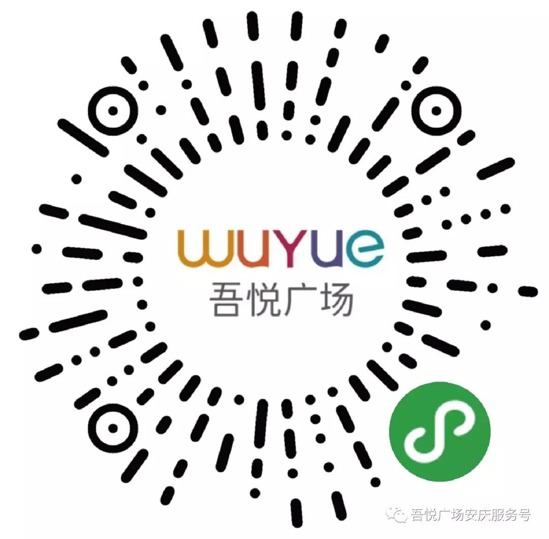 1元秒杀福利金,1元福利秒杀产品