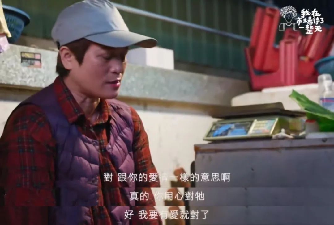 我在市场待了一整天ep4,我在市场待了一整天