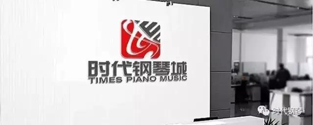 买德系车推荐,买德系钢琴