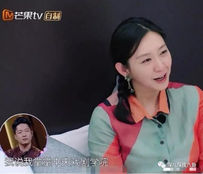 唐一菲当年为什么被骂,唐一菲情商低