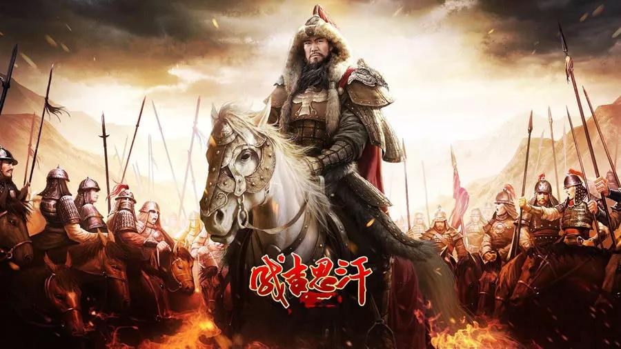 成吉思汗能打败欧洲的原因,成吉思汗有名的战术